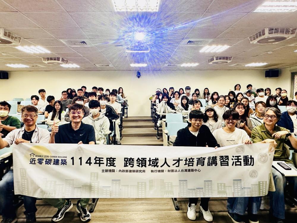 20251022 崑山科技大學-213