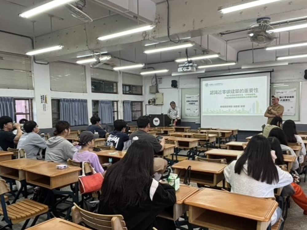 20251107 致理科技大學-208