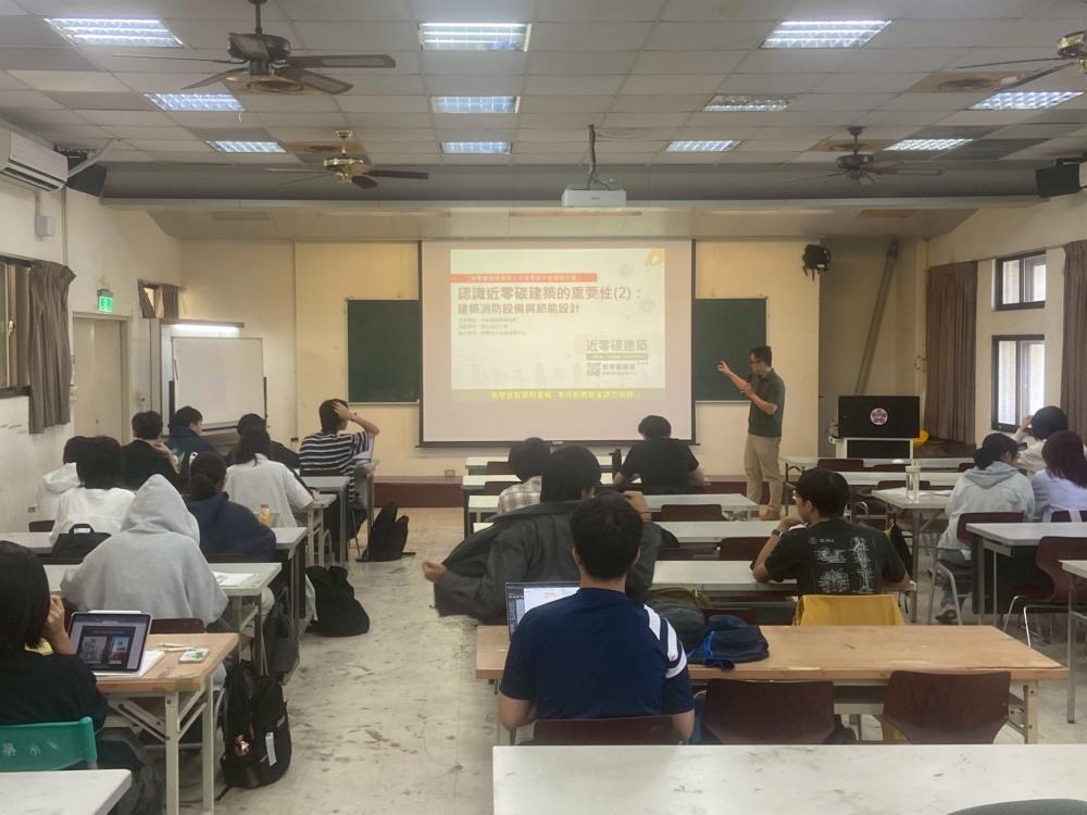 20251112 國立成功大學-207