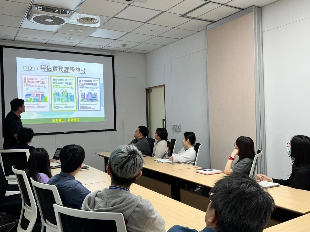 20241129 台灣建築中心(北部辦公室)-216