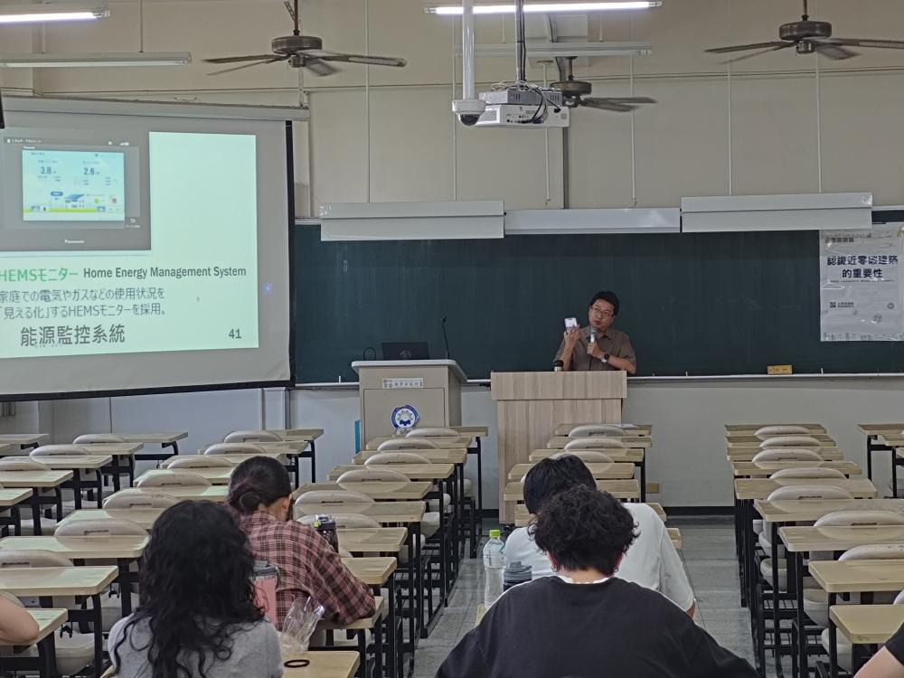 20251007 朝陽科技大學-191