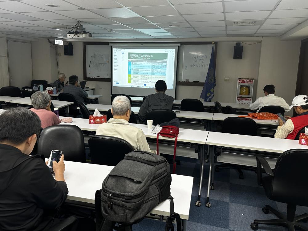 近零碳建築：綠建築標章制度與案例分享-212