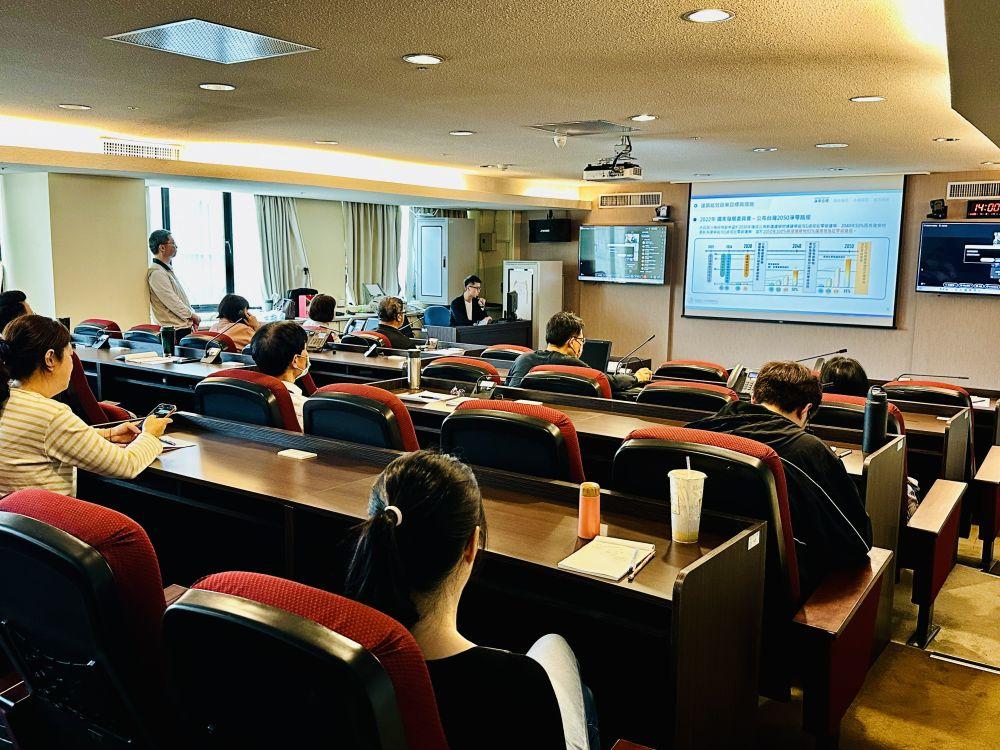 「建築能效領航、近零碳轉型」課程：建築能效與填報平台解說-223
