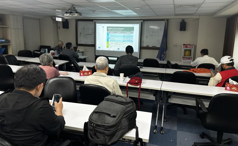 近零碳建築： 綠建築標章制度與案例分享-158