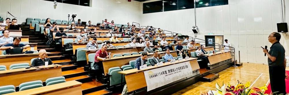 近零碳建築： 建築能效與低蘊含碳標示制度-167