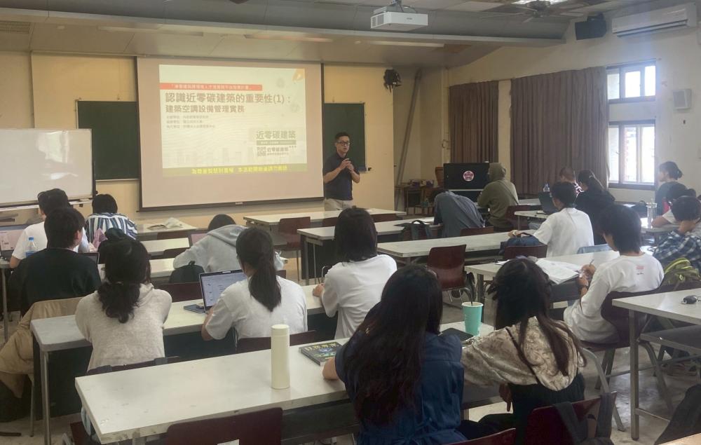 20251105 國立成功大學-161