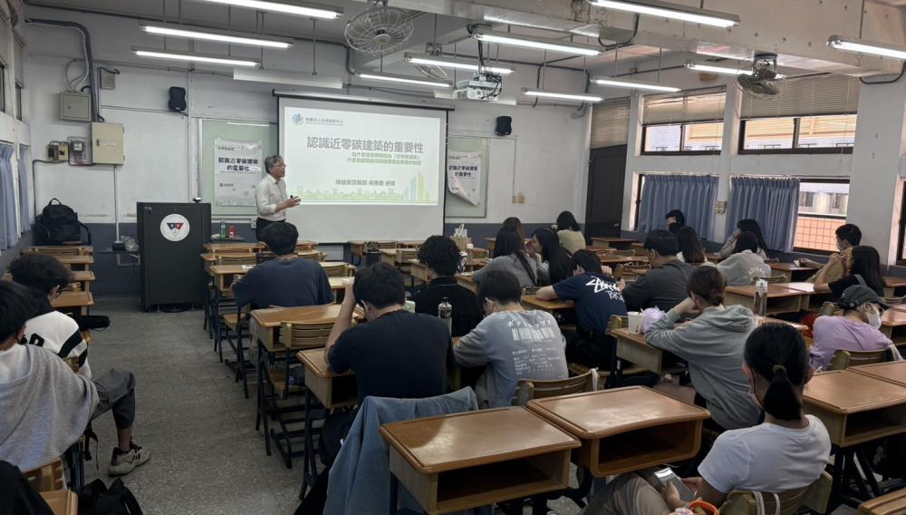 20251107 致理科技大學-162