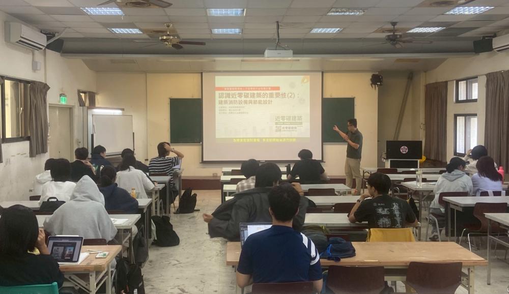 20251112 國立成功大學-163