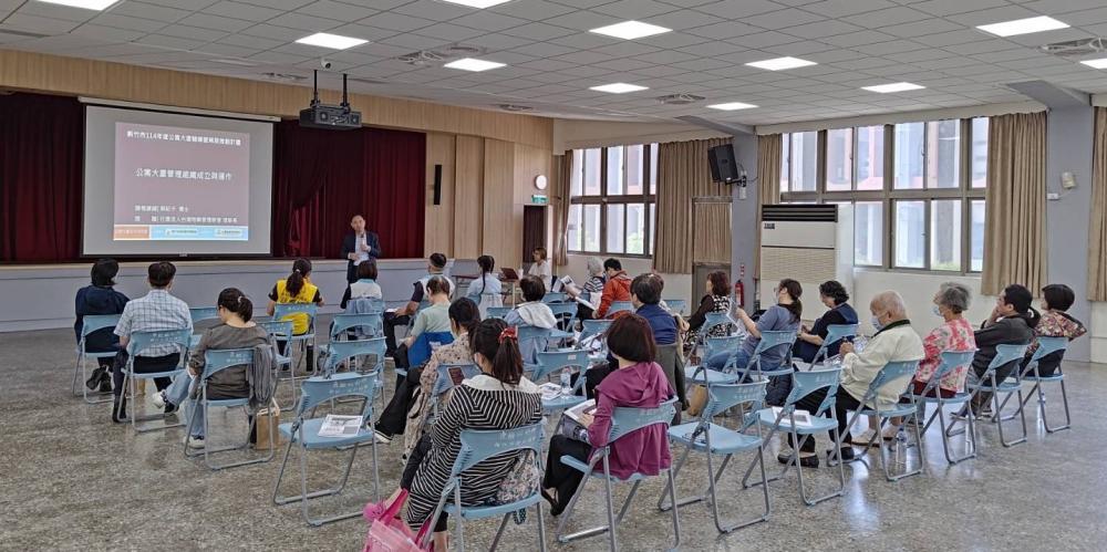 公寓大廈與近零碳建築關係：建築設備管理維護重點-164