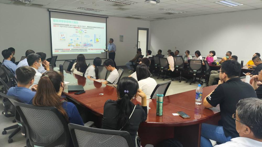 邁向淨零的建築實力：從建築標章到碳盤查，強化建築永續與ESG行動力-156