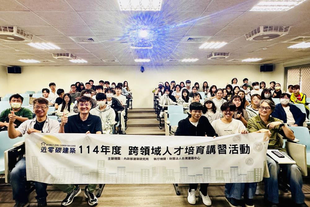 20251022 崑山科技大學-157