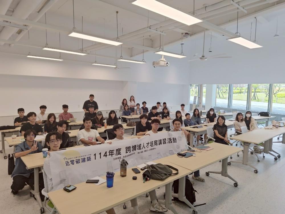 20250916逢甲大學-144